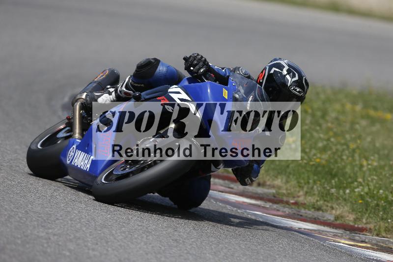 Archiv-2025/29 21.06.2025 PROMAX ADR/Gruppe gelb/747